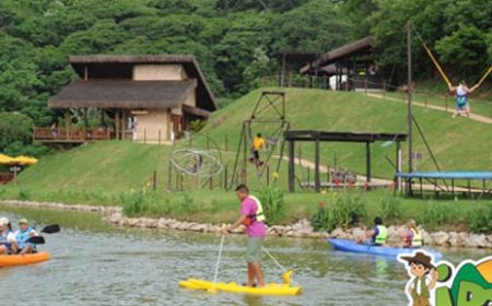 Lagoa do Ipark